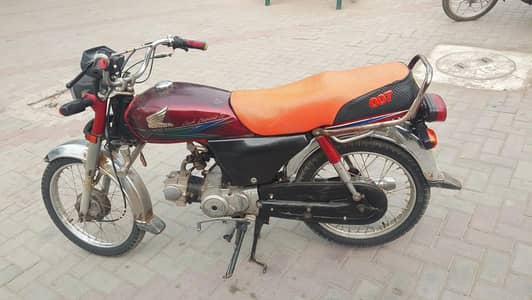 Honda CD 70 CC motorbike 0 3 13 38 46 755