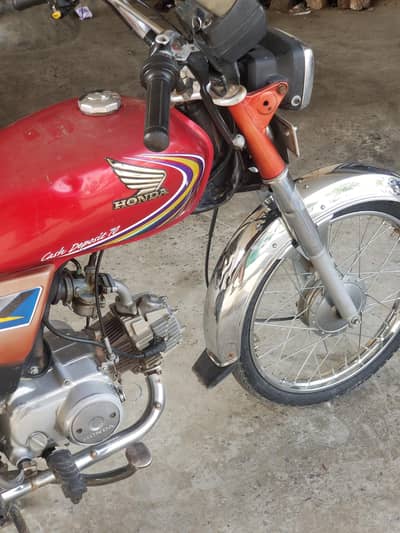 Honda cd70 chakwal num