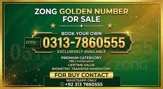 ZONG golden number for sale