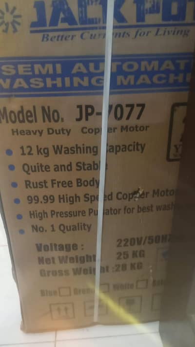 JACK POT WASHING MACHINE