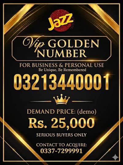 Jazz Premium Golden Number (03213440001) - Urgent Sale