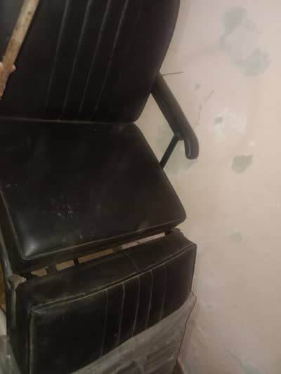 Faical Chair