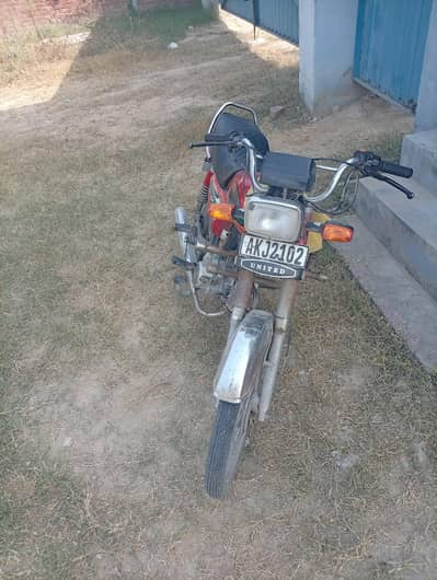 united 70 for sale