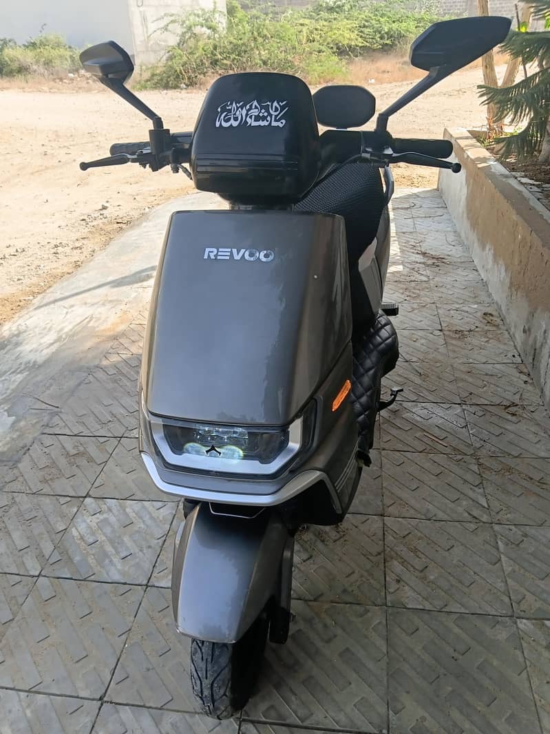revoo 7
