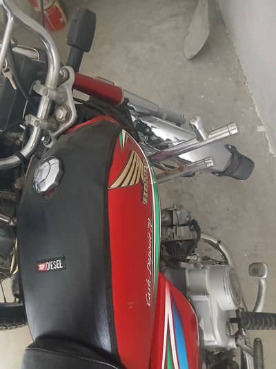 Honda CD 70 2016