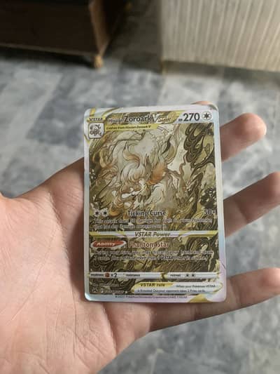  Rare Hisuian Zoroark VSTAR GG56/GG70 – 270 HP | Pokémon Card