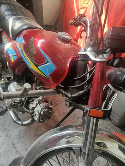 Honda 70cc 2016