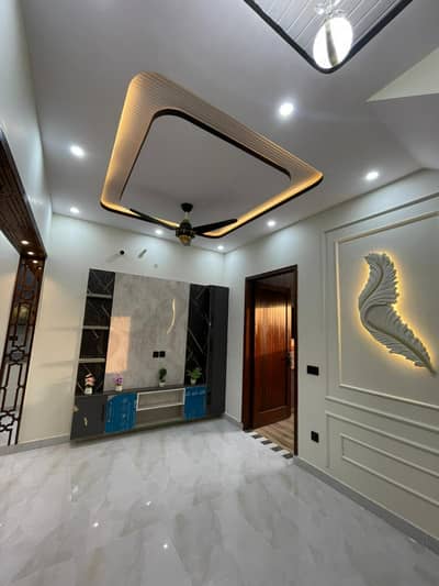 Brand New 5 Marla House Available For Sale In Al Kabir Town Phase 2