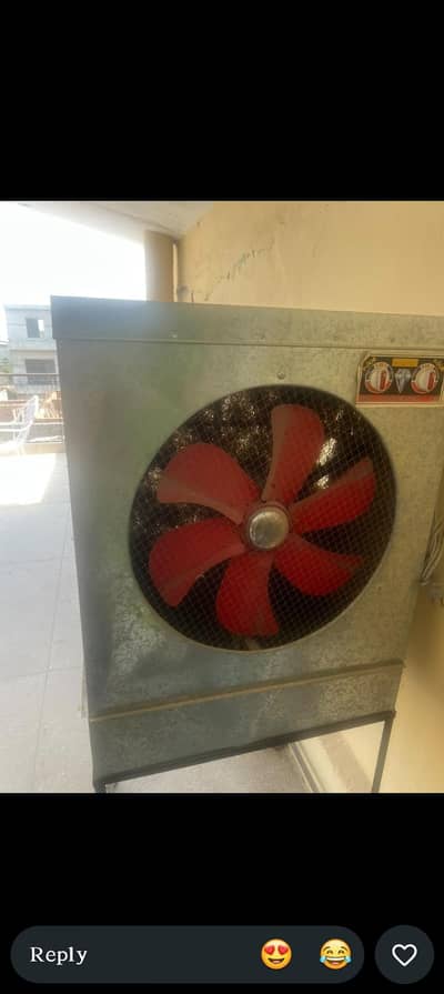 Room Cooler