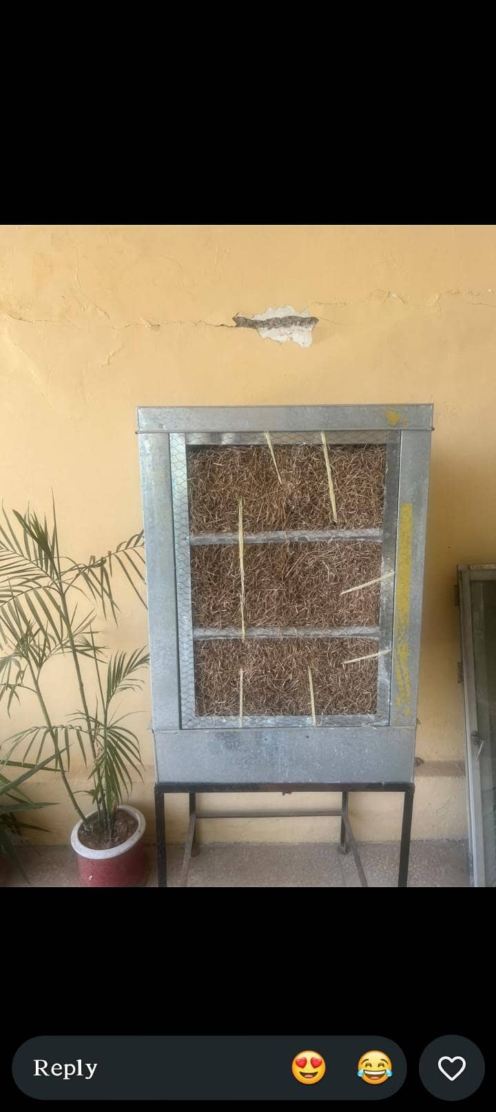 Room Cooler 1