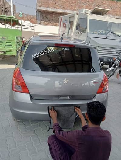 Suzuki Swift 2015