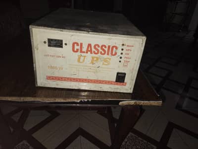 ups 1000 watt