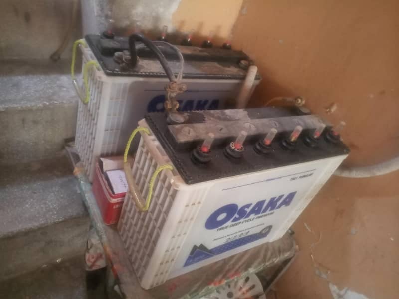 Osaka battery 0