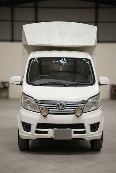 Changan 2020 Model For Sale