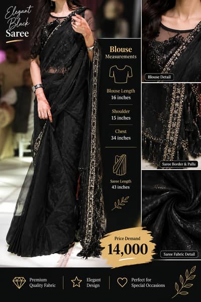 Wedding saree  Wear | Party Dress | Formal dress