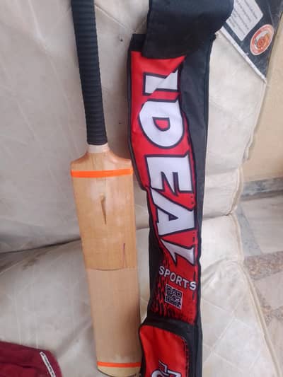 new bat unused