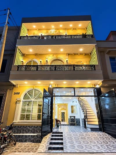 Get An Attractive Prime Location House In Lahore Under Rs. 47500000