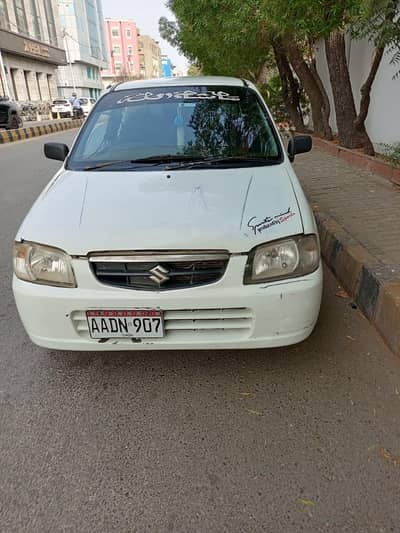 Suzuki Alto 2009 lpg Sund system instal urjunt sell