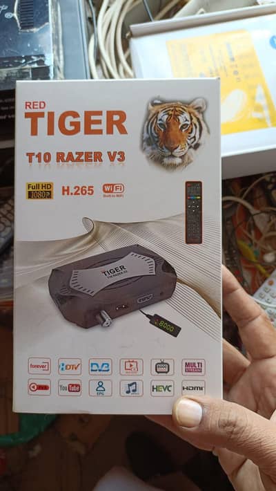 android box available 03096614600