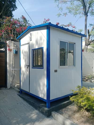 security guard cabins prefabe Room and portable washroom