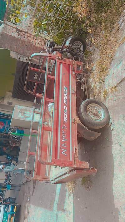 lodar rickshaw