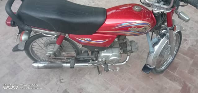 dhoom70 seald injion total original. available in dunyapur city
