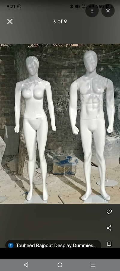Dummy /Mannequin