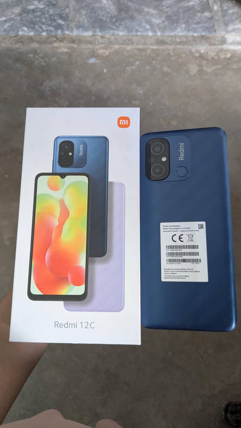 Xiaomi Redmi 12C 5