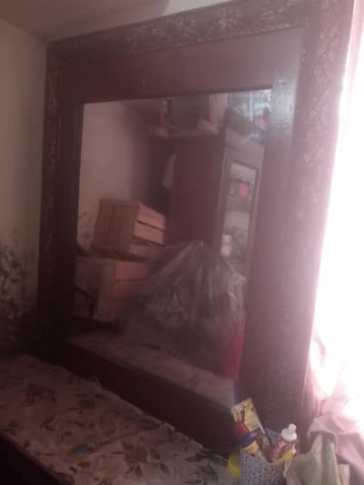 dresding mirrir