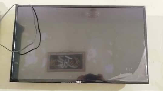 Haier LED untouch only box open