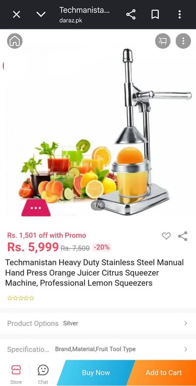 heavy duty hand press juicer