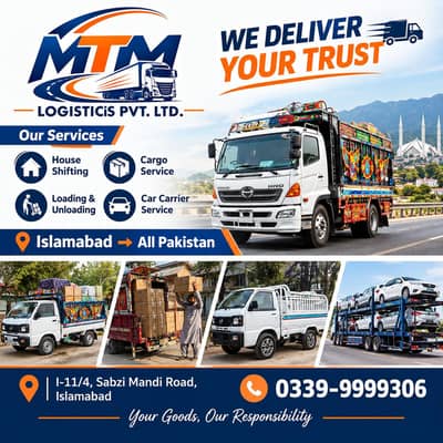 House Shifting/Cargo service/Movers and packers/Loading un loading