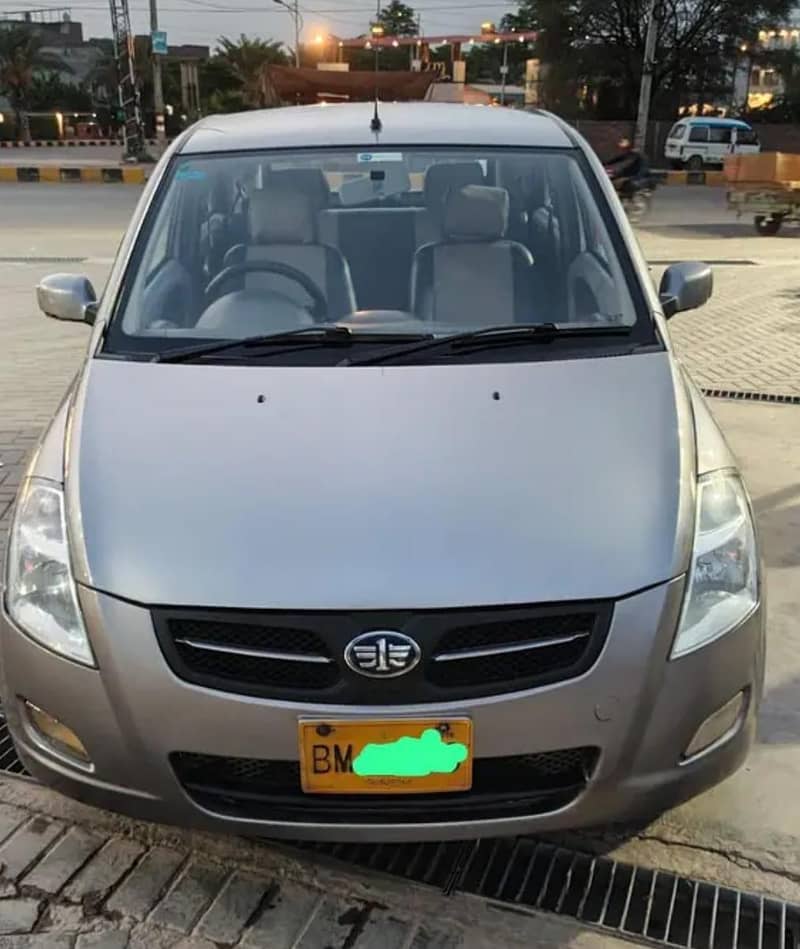 FAW V2 2018 0