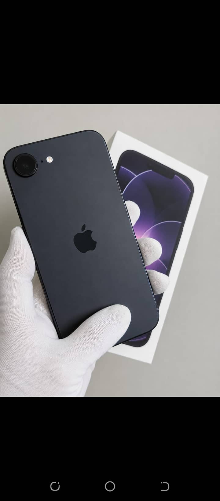 Apple iPhone 17e 0