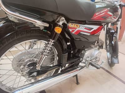 for sale 03443526671
