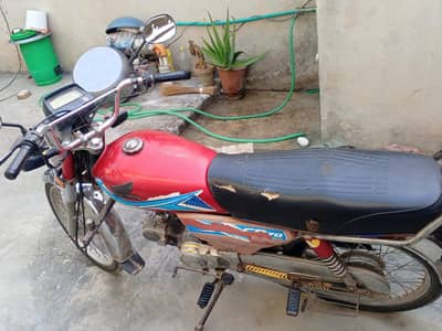 United 70 Sahiwal no PKK 763 Good Condition