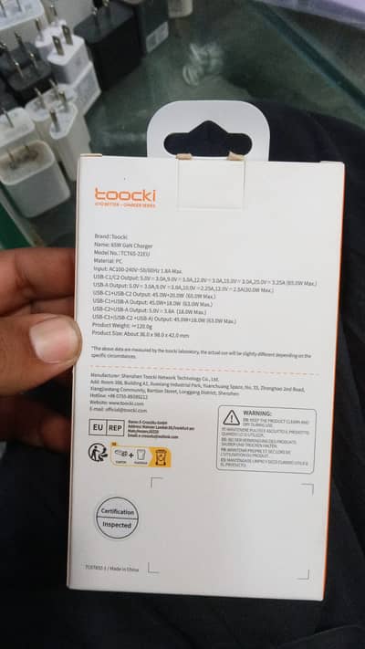 Toocki 65W GaN charger
