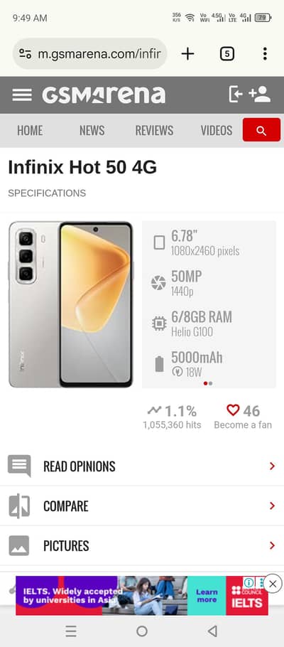infinix hot 50 complete saman pta approve 8/128