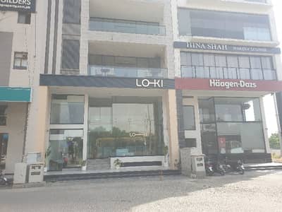 4 Marla Ground Mezzanine Basement Shop For Rent