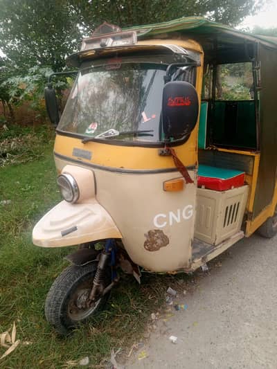 pak star 18