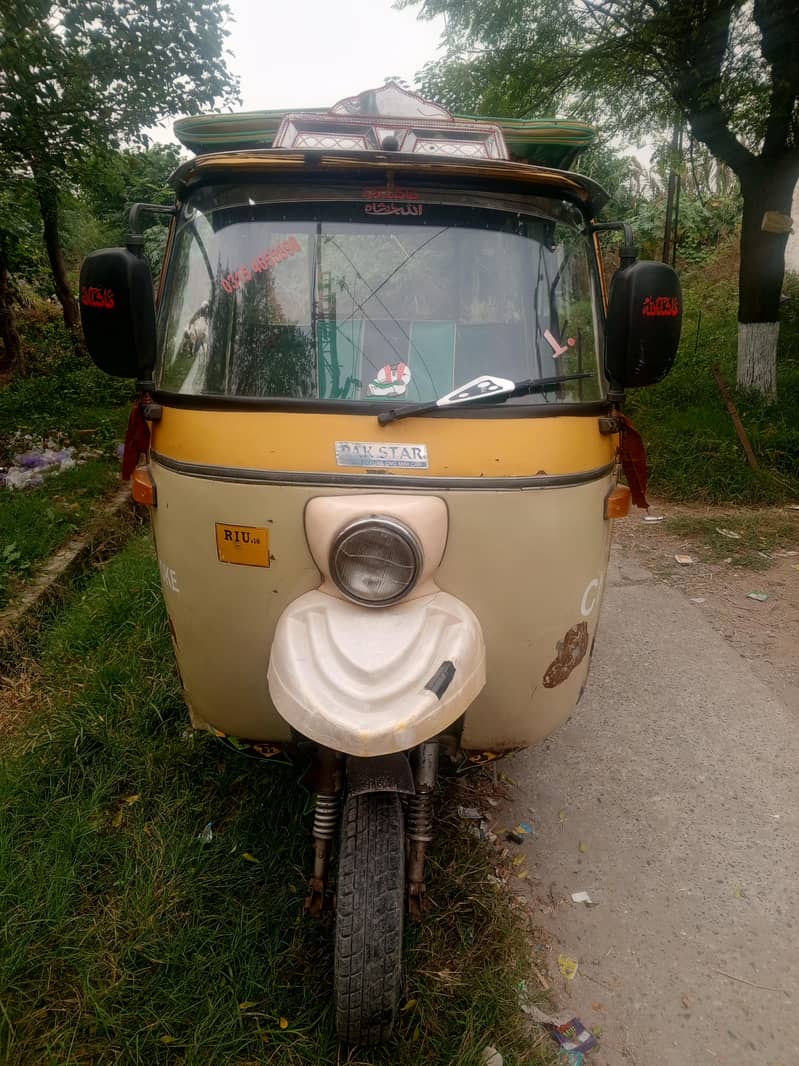pak star 18 7