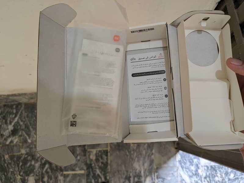 Xiaomi Other Model 7
