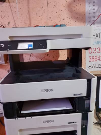 Epson All in One (Copier)