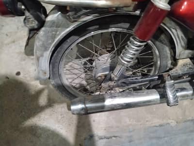 Road prince 70cc
