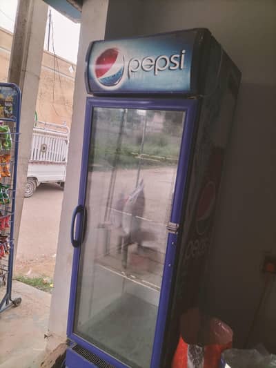 Pepsi chiller