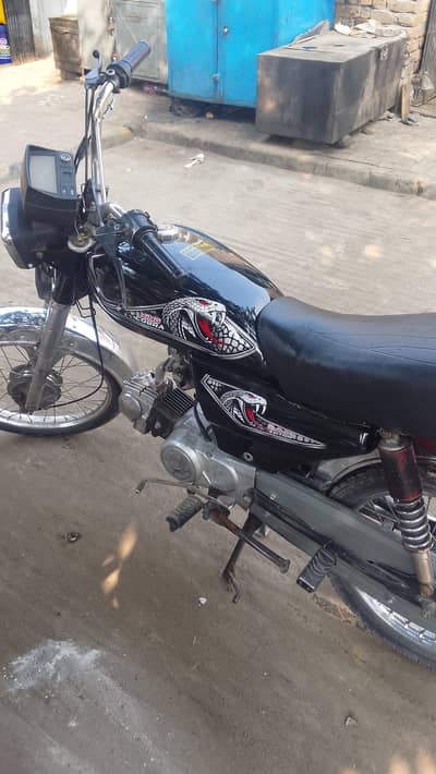 zohaib