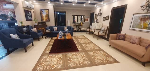 Reserve A House Now In DHA Phase 2 - Sector H