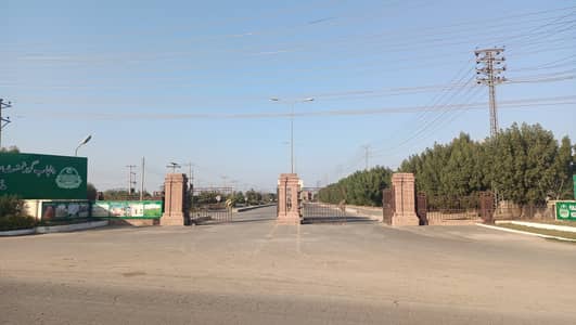 Prime Location 5 Marla Residential Plot For sale In PGSHF