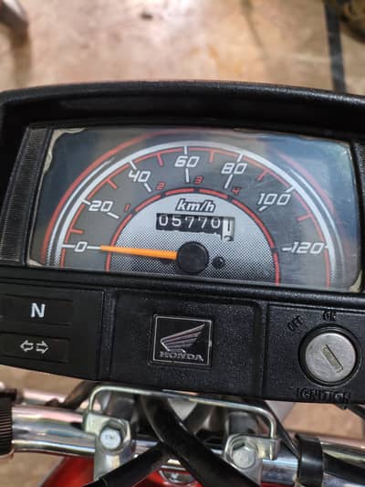Honda CD 70 2026
