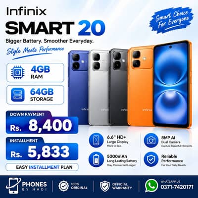 Infinix Smart 20 ( 4/64 GB ) Available On Easy Installment Plan